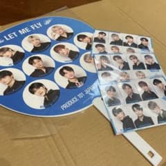 produce101Japan season2 うちわポストカードセットのサムネイル