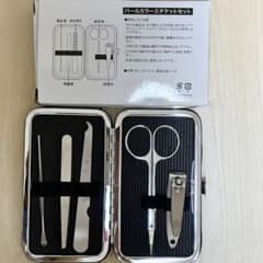 携帯用 エチケットセット 爪切り はさみ 毛抜き 耳かき ケース付きのサムネイル