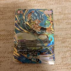 ゴジータ:BR FB09-121のサムネイル