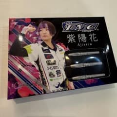 DMC 紫陽花 Onatsu SP ダーツバレル 20.0g Steel - メルカリ