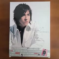 ヴィック・チョウ 周渝民 F4 CD+VCD 記得我愛你 限定版 特典付き