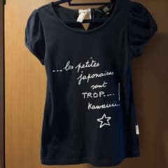 アニエスベー　Tシャツのサムネイル