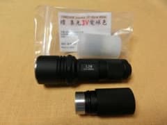 ソーラーフォース　L2Mのサムネイル
