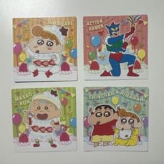 크레용 신짱 초코비 20주년 씰
