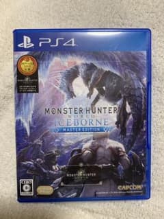 MHW:アイスボーン マスターエディションのサムネイル