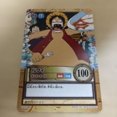 ONE PIECE カード ルフィ おかわり C400