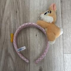 ディズニー ウサギのぬいぐるみ付きカチューシャのサムネイル