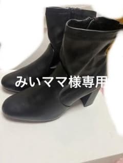 Parade スクエアトゥ チャンキーヒールプレーンブーツ （ブラックスムース）のサムネイル