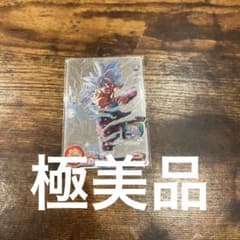 スーパードラゴンボールヒーローズカード「孫悟空」のサムネイル