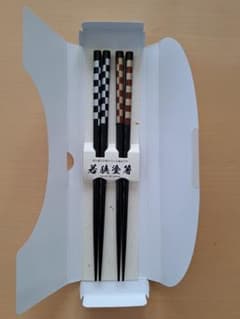 Thumbnail of 箸　若狭塗　二膳