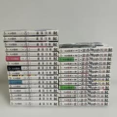 東京喰種＋東京喰種:re 全30巻セット 初版19冊 帯付き7冊