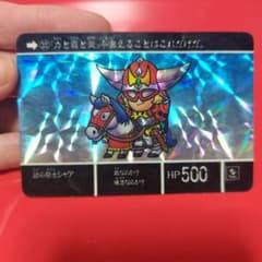 m31892018568_1.jpg?1746167032