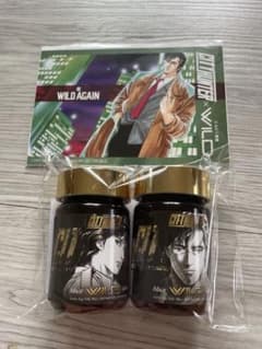 やずや にんにく卵黄WILD シティハンター限定     ボトル＆ポストカードのサムネイル