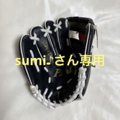 野球　子ども用　グローブ　左きき用のサムネイル