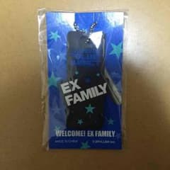 BLUE様 専用 三代目 BI 限定のサムネイル