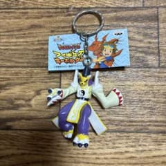 デジモンテイマーズ　タオモン　フィギュアキーホルダー デジモンテイマーズ タオモン フィギュアキーホルダー - メルカリ