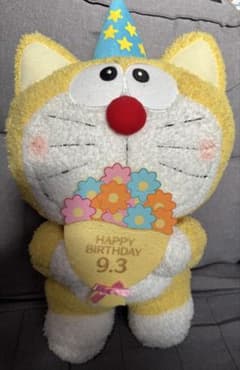 ドラえもん　ぬいぐるみ