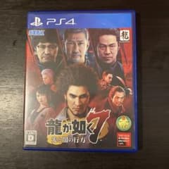 PS4 龍が如く7 光と闇の行方のサムネイル