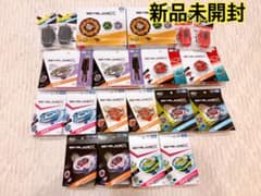 新品・未開封】ベイブレードX まとめ売り 20点セット UX CX BX - メルカリ