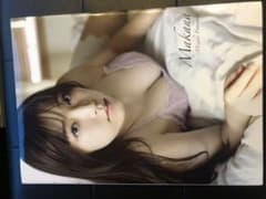 譜久村聖 写真集のサムネイル