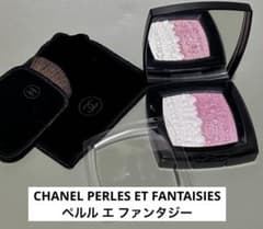 CHANEL PERLES ET FANTAISIES ペルル エ ファンタジー - メルカリ