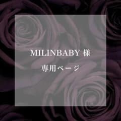 m31895935161_1.jpg?1753219318