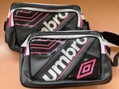 アンブロ　エナメルバッグ　2個セットのサムネイル