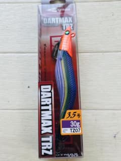 FishLeague DARTMAX TRZ 3.5号 30g TZ07⭐︎1個 - メルカリ