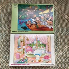 にべあ様専用のサムネイル