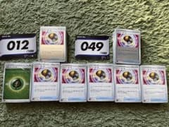 ポケモンカード　スタートデッキ100のサムネイル