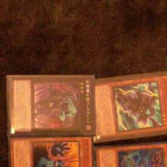 みりしあ様専用遊戯王幻影騎士団パーツのサムネイル
