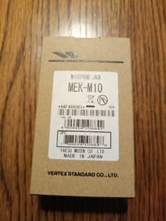 FTM-10S 無線機 IP57防水 モーターサイクルマウントキット 新品未開封 FTM-10S 無線機 IP57防水 モーターサイクルマウントキット 新品未開封