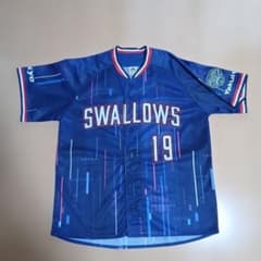 東京ヤクルトスワローズ 石川雅規 クルーユニフォーム Mサイズ - メルカリ