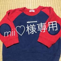 ミキハウス 80sizeのサムネイル