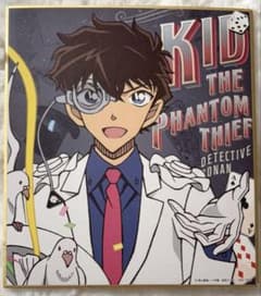 名探偵コナン 怪盗キッド 色紙のサムネイル