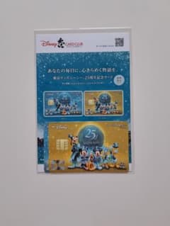 東京ディズニーシー 25周年記念カード JCB オリジナルステッカー2枚セットのサムネイル