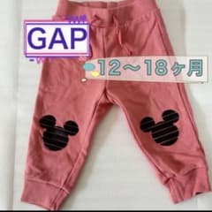 GAP ベビー パンツ ディズニー 12-18ヶ月のサムネイル