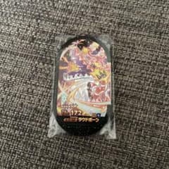 ポケモンメザスタのサムネイル