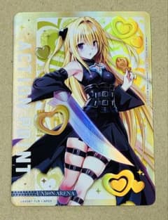 ユニオンアリーナ ToLOVEる 金色のヤミ AP - メルカリ