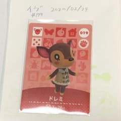 どうぶつの森amiiboカード ドレミのサムネイル