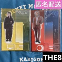 SEVENTEEN ミンハオ アクスタ Be the Sun Follow 2個 - メルカリ