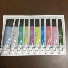 マジックボール ソリューション 10本セットのサムネイル