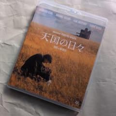 新品未開封 天国の日々('78米) Blu-ray 天国の日々('78米) Blu-ray ブルーレイ - メルカリ