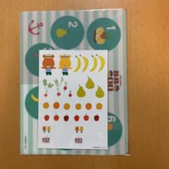 힘내라! 룰루 로로 런천 매트 & 씰 (신품, 미개봉)