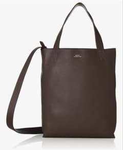 A.P.C. maikoブラウン ショルダーバッグ 保存袋付き small - メルカリ