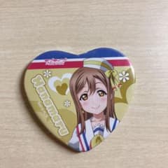 러브라이브 선샤인 Aqours 하트 캔 배지 구니키다 하나마루