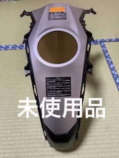  R1200RS純正タンクセンターカバー未使用 BMW R1200RS純正タンクセンターカバー未使用 - メルカリ