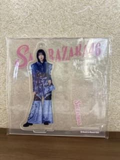 け*ん様 櫻坂46 山田桃実 ローソン アクリルスタンドのサムネイル