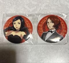 m31905823205_1.jpg?1740794753