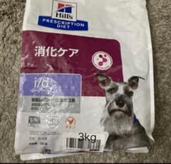 ヒルズ犬用療法食消化ケア３kgのサムネイル